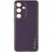 Кожаный чехол Xshield для Samsung Galaxy S24 (Фиолетовый / Dark Purple)