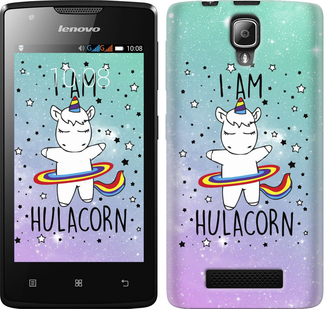 

Чехол I'm hulacorn для Lenovo A1000 624573
