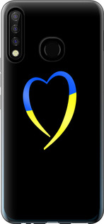 Чехол Жёлто-голубое сердце для Tecno Camon 12 CC7