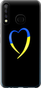 Чехол Жёлто-голубое сердце для Tecno Camon 12 CC7