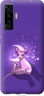 

Чохол Кiт2 на Vivo X50 1591446