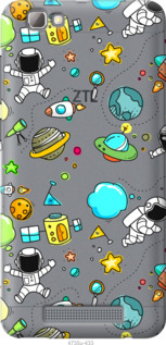 

Чохол Космос на ZTE A610 992520