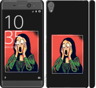 

Чехол Мона Лиза для Sony Xperia XA Dual 808171