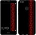 Чехол Вышиванка 53 для Huawei P10 Lite