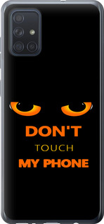 Чехол Don't touch the phone для Samsung Galaxy A71 2020 A715F