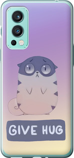 

Чохол Give Hug на OnePlus Nord 2 1609709