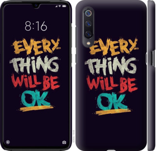 

Чехол Все будет хорошо для Meizu 16S 776956