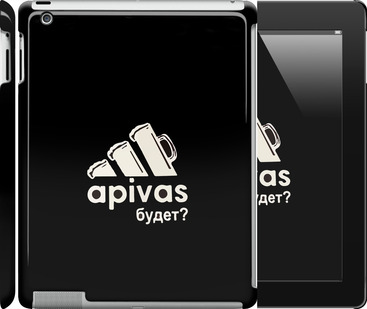 

Чохол А пивас на iPad 2/3/4 813467