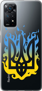 Чехол Герб v1 для Xiaomi Redmi Note 11