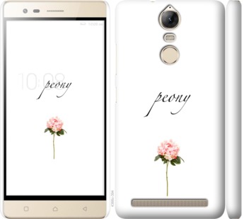 

Чохол Півонія на Lenovo Vibe K5 Note A7020a40 754434