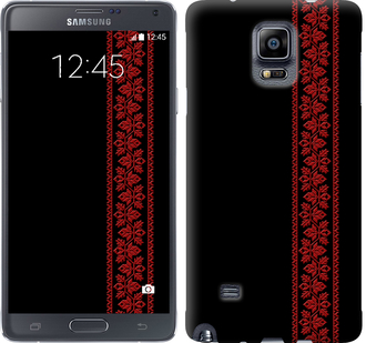 

Чехол Вышиванка 53 для Samsung Galaxy Note 4 N910H 131857