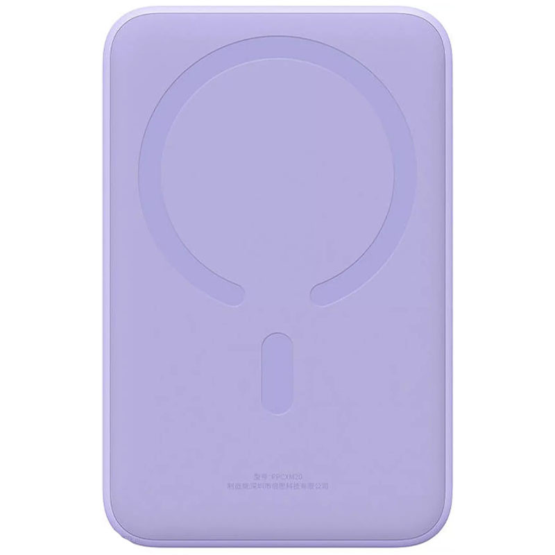 Фото Портативний зарядний пристрій Power Bank Baseus Magnetic Mini OS 20W з БЗП 10000 mAh (PPCX110105) (Purple) на vchehle.ua