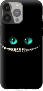 

Чохол Чеширський кіт на iPhone 13 Pro Max 1567408