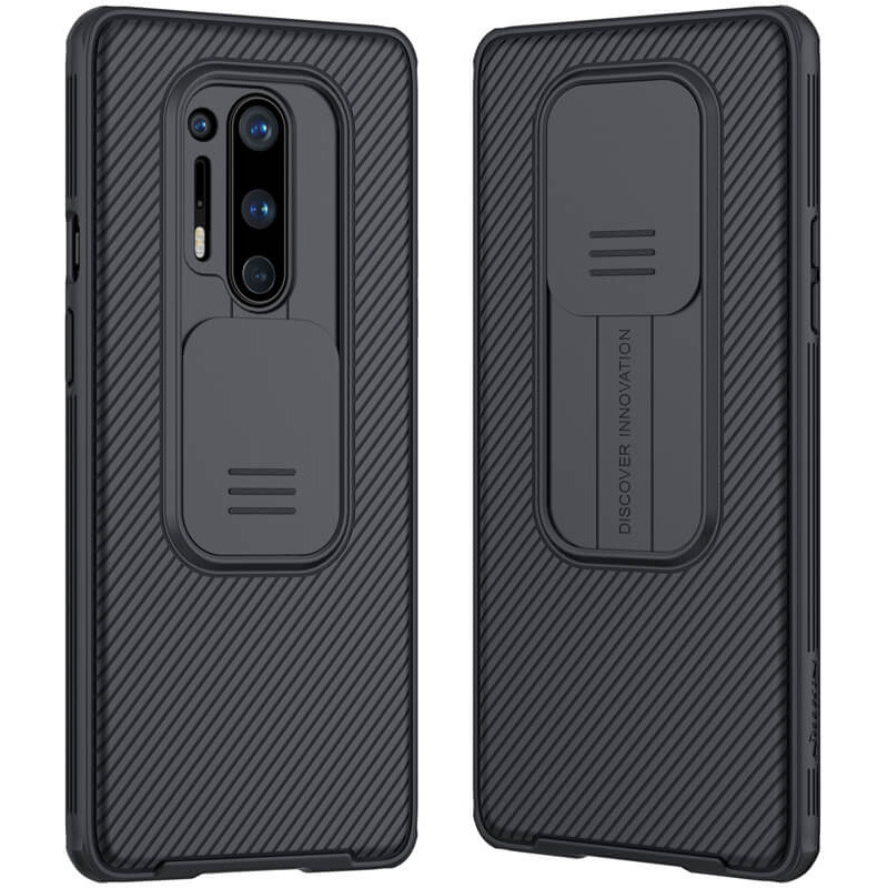 Карбоновая накладка Nillkin Camshield (шторка на камеру) для OnePlus 8 Pro