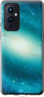 

Чохол Блакитна галактика на OnePlus 9 1578413