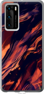 

Чохол Черно-оранжевая абстракция для Huawei P40 1404733