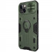 TPU+PC чехол Nillkin CamShield Armor no logo (шторка на камеру) для Apple iPhone 14 (6.1") (Зеленый)