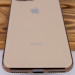 Фото TPU чехол Matte LOGO для Apple iPhone 7 plus / 8 plus (5.5") (Золотой / Gold) в магазине vchehle.ua
