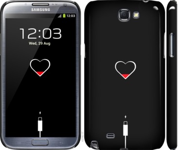 

Чохол Подзарядка сердца для Samsung Galaxy Note 2 N7100 721091