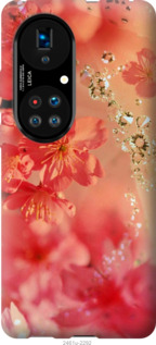 

Чохол Рожеві квіти на Huawei P50 1184963