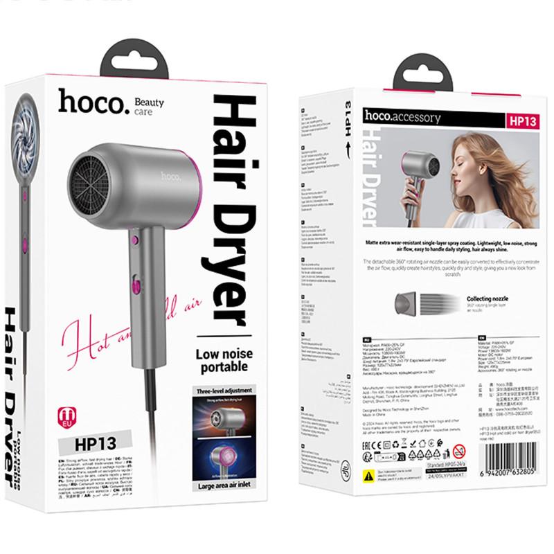 Фото Фен для волосся Hoco HP13 Hot and cold air (1600W) (Rose Red) на vchehle.ua