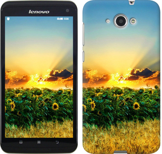 

Чохол Україна на Lenovo S930 655038