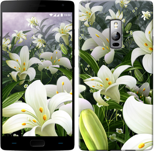 

Чехол Белые лилии для OnePlus 2 245981