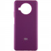 Чохол Silicone Cover Full Protective (AA) на Xiaomi Mi 10T Lite / Redmi Note 9 Pro 5G (Фіолетовий / Grape)