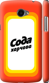 

Чохол Сода UA на LG K5 X220 1582566