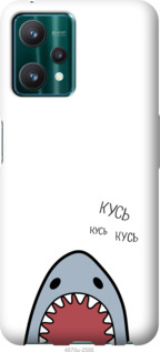 Чехол Акула для Realme 9 Pro