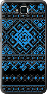 

Чохол Вишиванка 44 на Huawei Enjoy 5 1627348