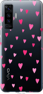 

Чехол Сердечки 2 для Vivo X50 1582918