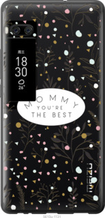 

Чехол Лучшая мама для Meizu Pro 7 Plus 1541997