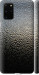 Чехол Мокрое стекло для Samsung Galaxy S20 Plus