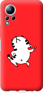 

Чохол Смугастий котик на Infinix Note 11 1420839