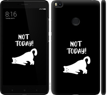 

Чохол Втомлений кіт на Xiaomi Mi Max 2 874425