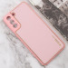 Фото Кожаный чехол Xshield для Samsung Galaxy S21+ (Розовый / Pink) на vchehle.ua