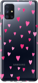 

Чохол Cердечка 2 на Samsung Galaxy M51 M515F 1582979