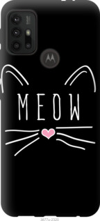 Чехол Kitty для Motorola Moto G30