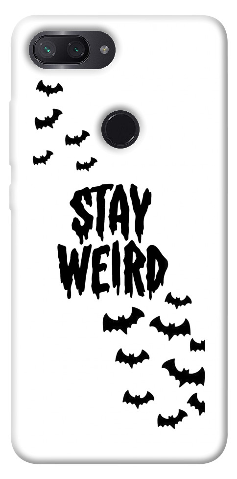 Чехол Stay Weird для Xiaomi Mi 8 Youth (Mi 8x)