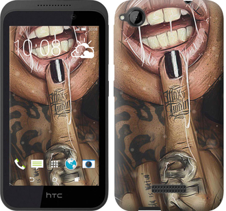 

Чохол Swag-girl на HTC Desire 320 637560