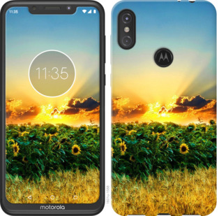 

Чехол Украина для Motorola One Vision 781375