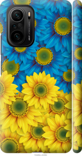 Чехол Жёлто-голубые цветы для Xiaomi Poco F3