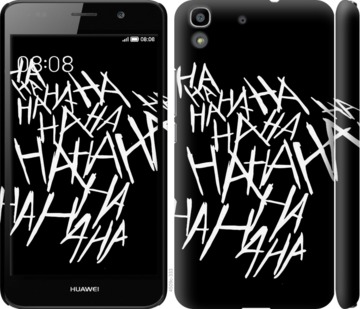 

Чохол joker hahaha на Huawei Y6 750166