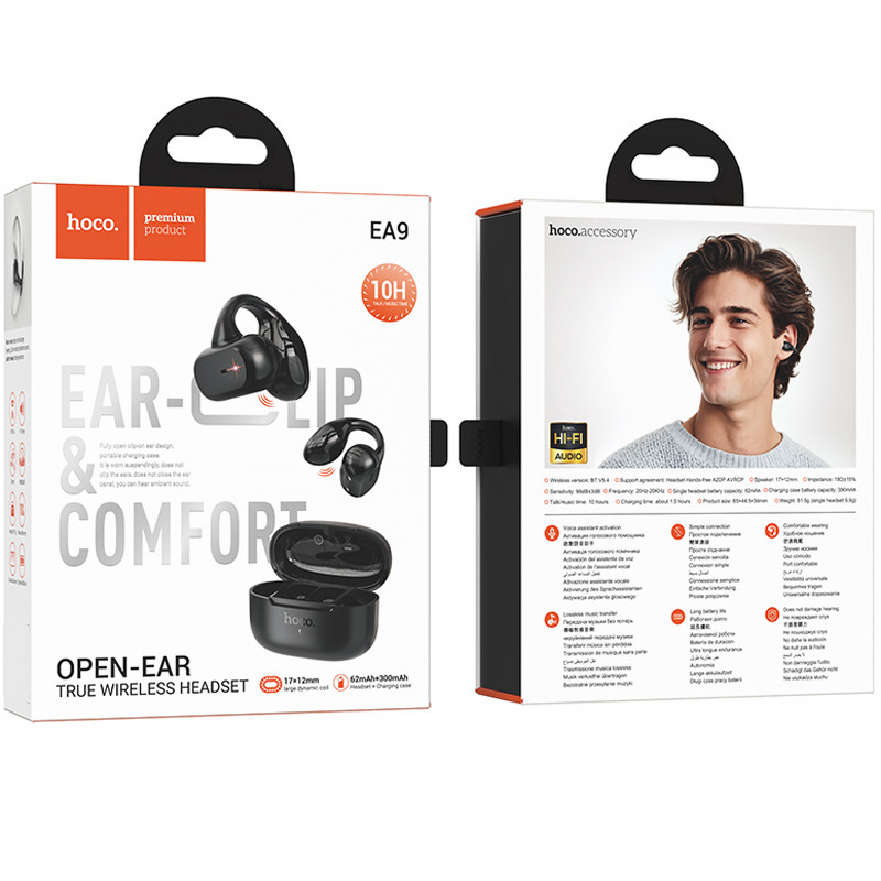 Бездротові TWS навушники Hoco EA9 Clear sound clip-on (Black) в магазині vchehle.ua