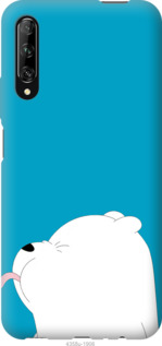 

Чохол Мишка 1 на Huawei P Smart S 1017758