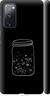 

Чехол Космос в банке для Samsung Galaxy S20 FE G780F 1207266