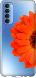 

Чехол Гербера 1 для Oppo Reno 4 Pro 1589571