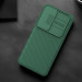 Заказать Карбоновая накладка Nillkin CamShield Pro для Samsung Galaxy S24 FE (Deep Green) на vchehle.ua