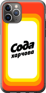 

Чехол Сода UA для iPhone 11 Pro 1582780